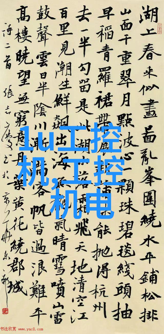深夜工厂的阴影之下板框压滤机静静回忆着它曾见证过的秘密