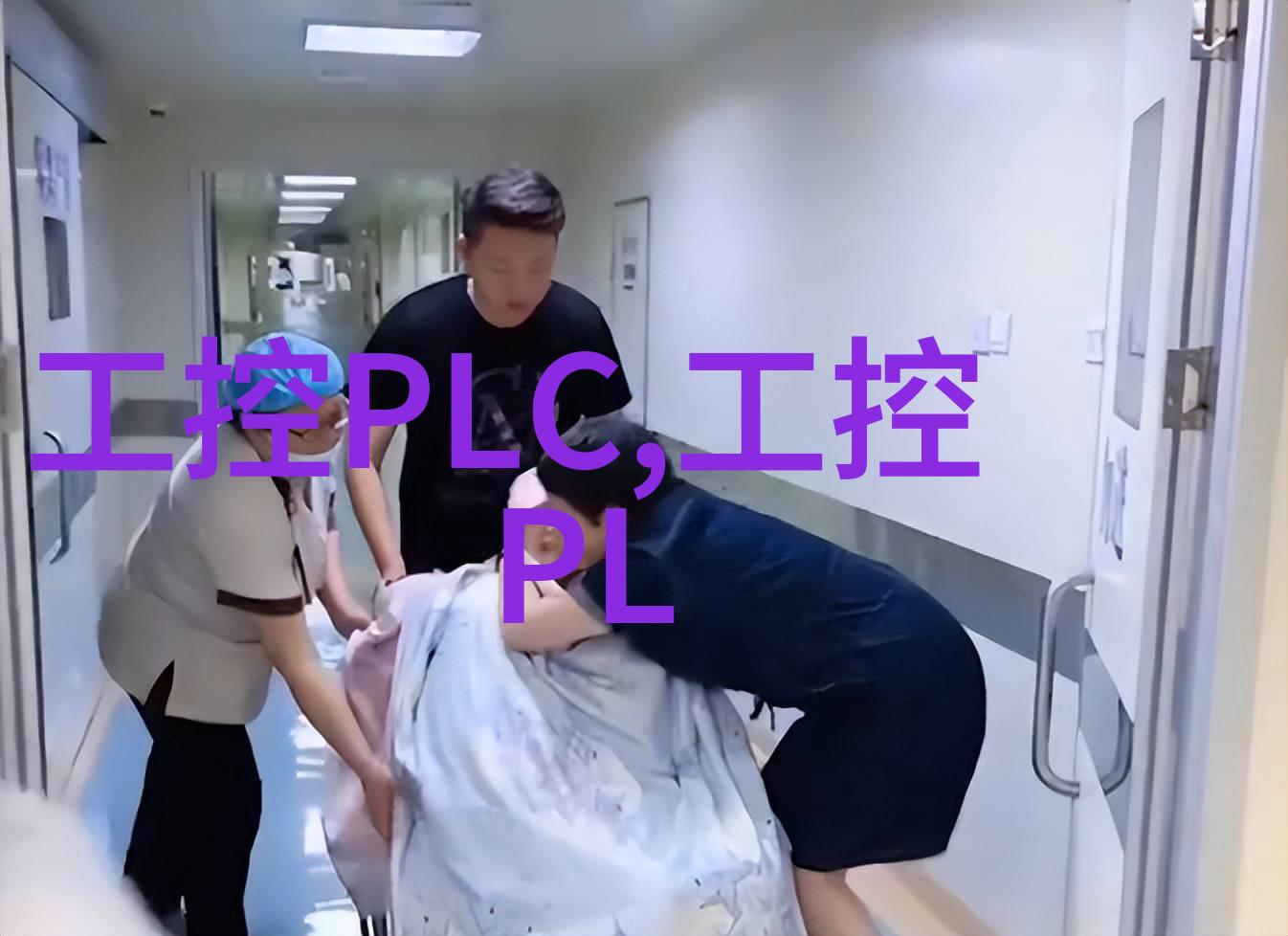 工程水电造价探索隐秘的数字背后