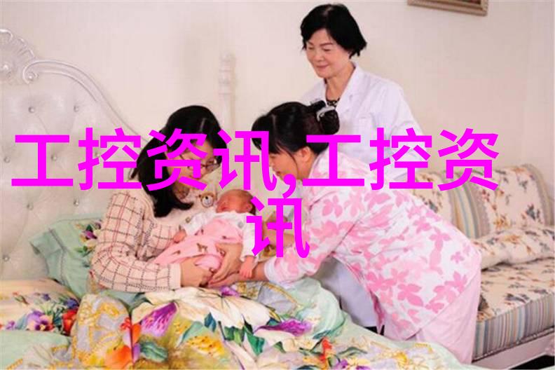数据驱动决策如何利用大数据优化液态制剂生产过程中的质量控制