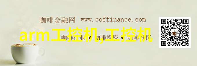 中国粮油机械设备网丰收的智慧与技术之光