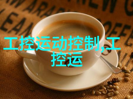 水底的梦想与沉默我为什么选择放弃水利工程