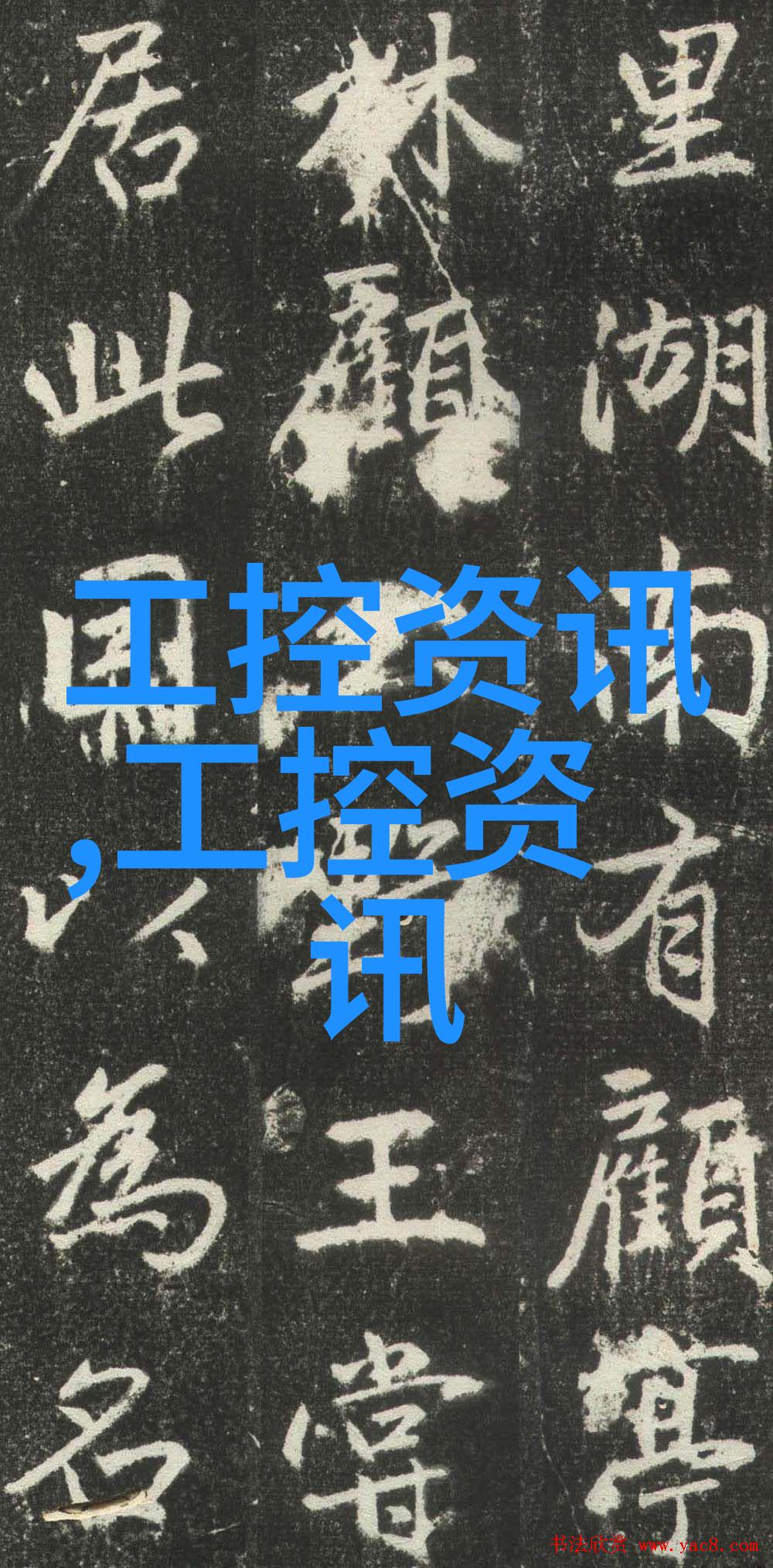 苹果新品发布会震撼亮相的创新奇迹与科技未来