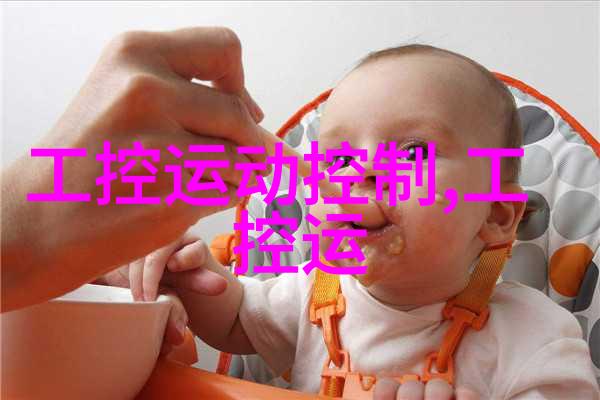 智能化管理系统对提升冷库制冷效率的影响研究