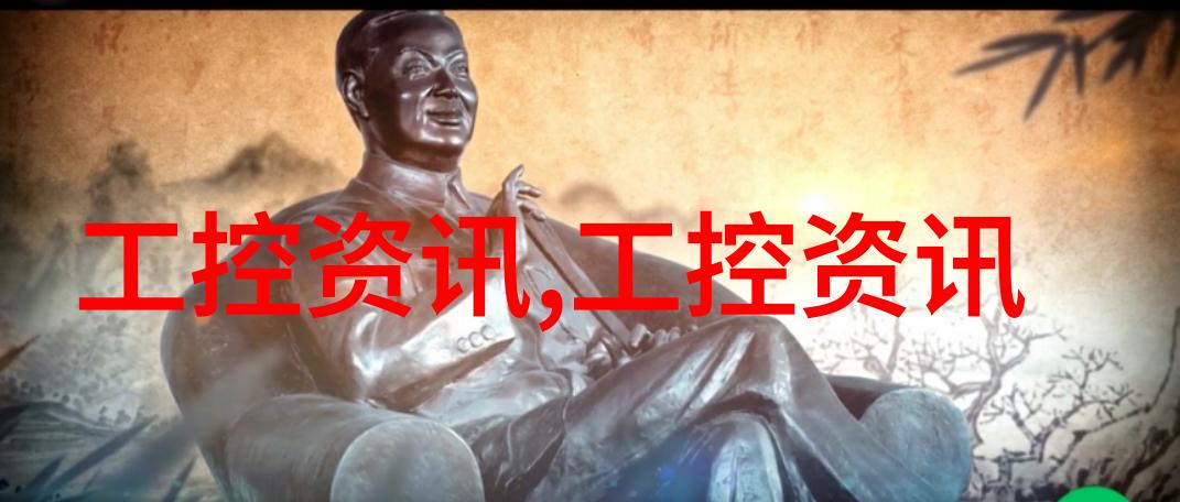 办公室空间再造120平米的创意装修设计
