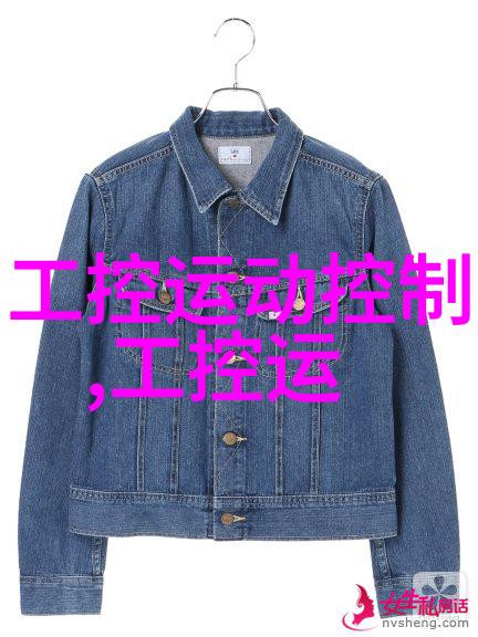提取浓缩蒸发设备在食品工业中的作用