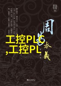 600031股价走势分析今日市场表现与投资策略讨论