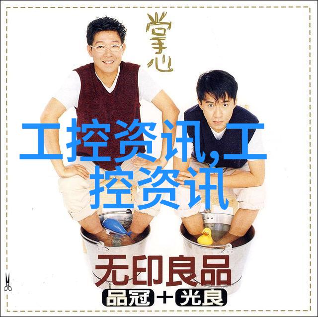 小污大能一体机的工业级清洁奇迹