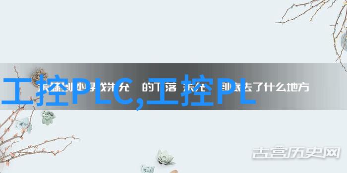 化工膜及膜组件我的工业密友如何高效选择和维护它们