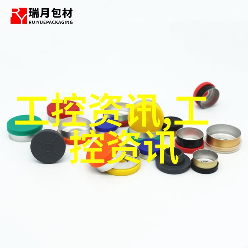 夹胶玻璃的历史沿革又是怎样的