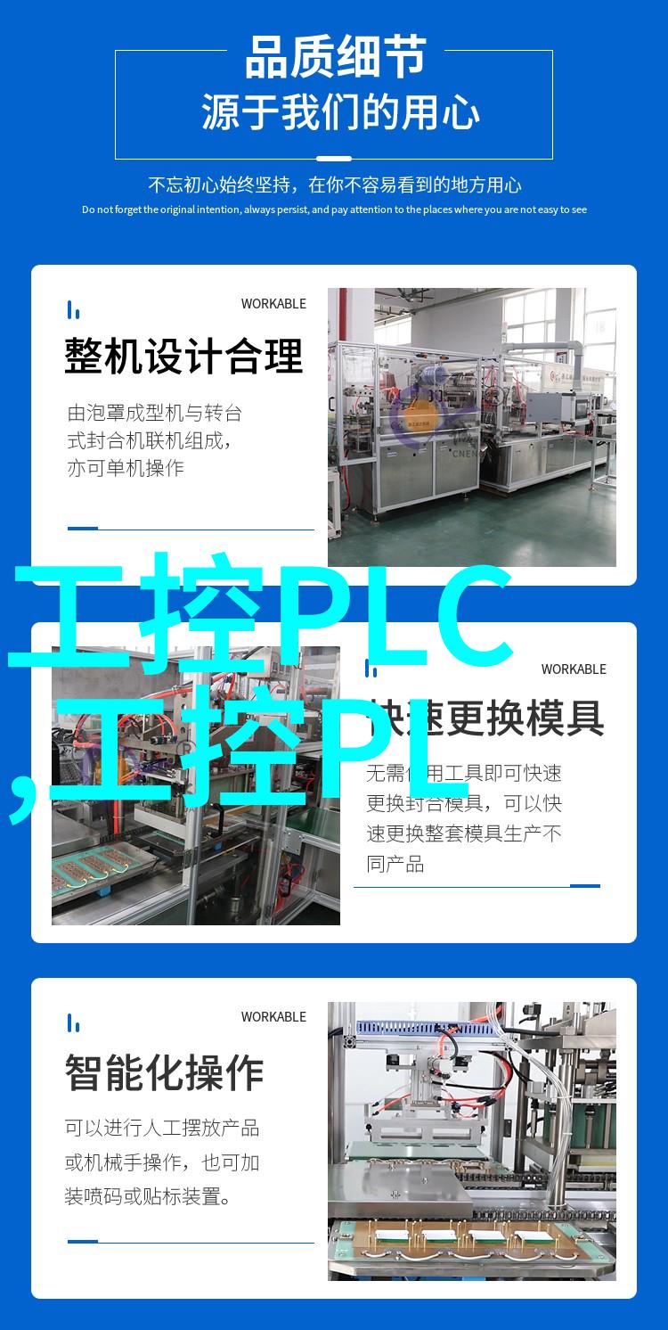 水利水电工程师就业前景广阔专业知识与实践技能的双重驱动