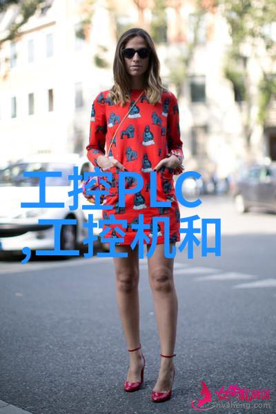 试验室之光设备管理系统的隐秘篇章