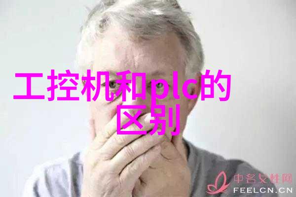 人造石的秘密是什么能否超越自然界的瑰宝