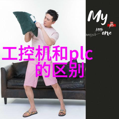 数码化时代的投资机会如何看待东微半导体的高估值