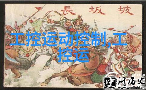 纯净水之谜揭秘水质检测的奥秘