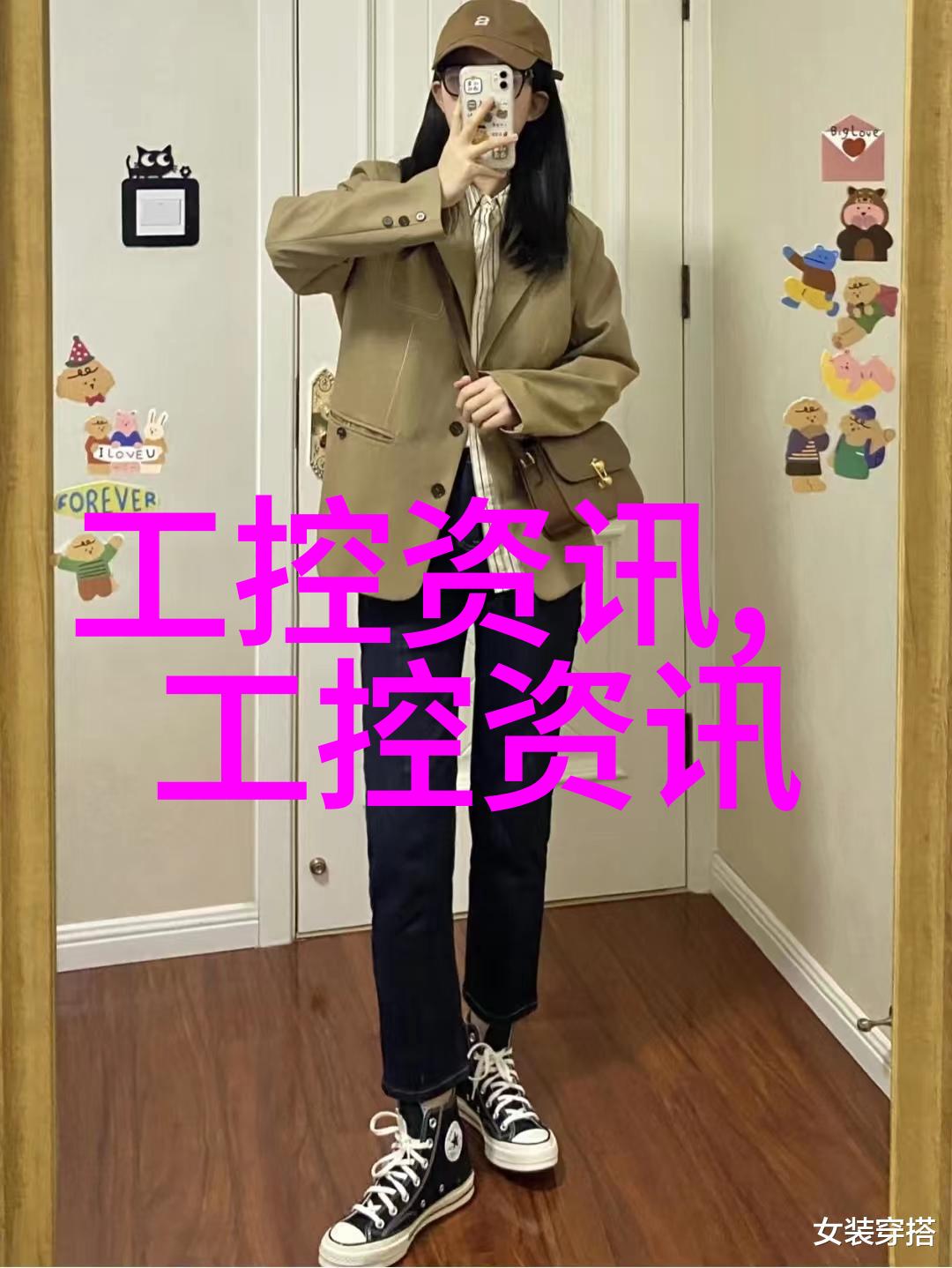 智能化时代背景下未来红远检测技术发展趋势