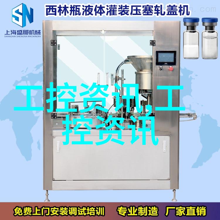 1和0是怎么做的免费观看我是如何无本生财的看电影