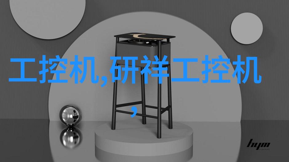 R产品价格波动与全球需求预测相互作用探究