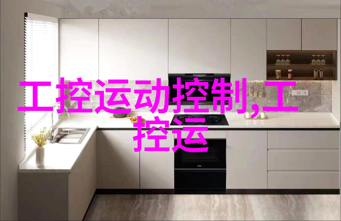 Tuttnauer蒸汽灭菌器高效医疗设备保证清洁安全
