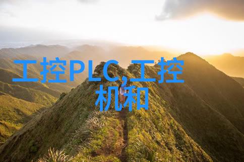 微波真空干燥设备-高效率的物料干燥解决方案微波真空干燥技术与应用概述