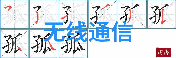 彩钢压瓦机的应用与未来发展