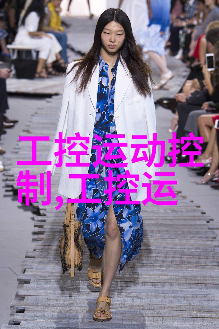小型医疗污水处理系统-医院绿色环保小型医疗污水处理系统的应用与优势探究