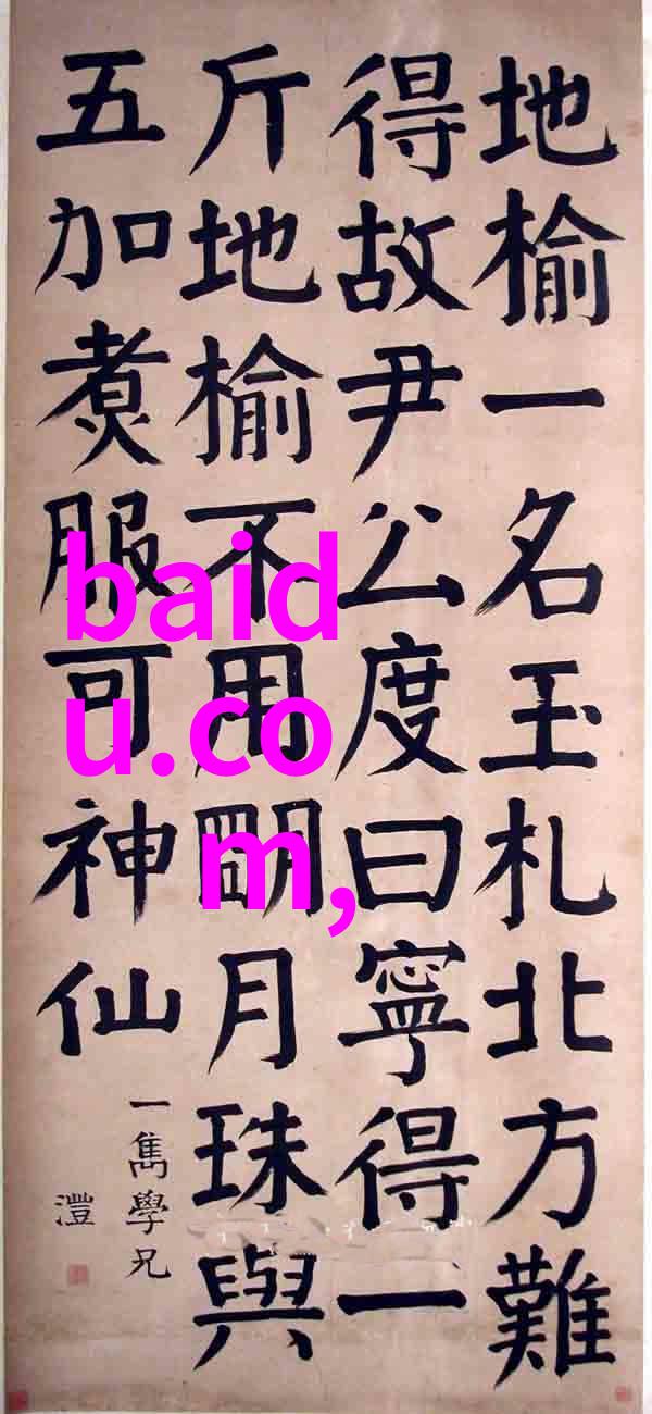 自动通道式喷淋消毒系统高效清洁健康环境的智能解决方案