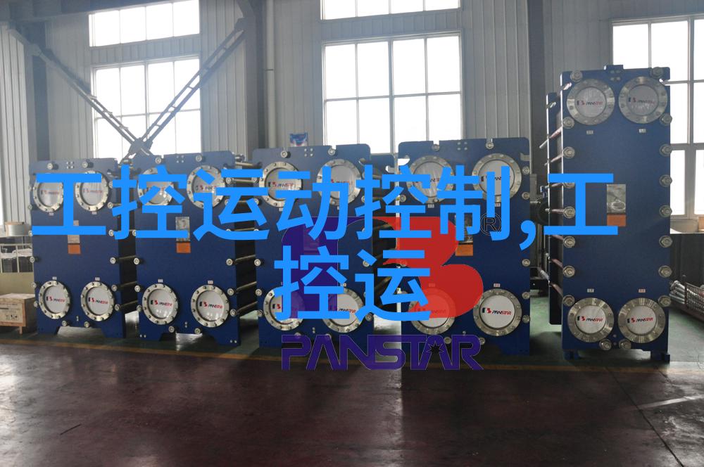 企业创新案例如何通过高效管理达到喷漆房国标要求