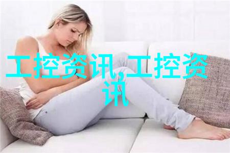 文化探索-世源追溯中华文明的根基与传承