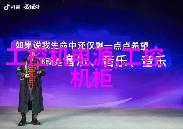 实木家具的文化价值与现代设计融合研究探索传统工艺在当代生活中的应用