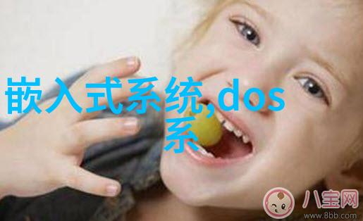 化工混合搅拌设备精密配方的关键技术与创新应用