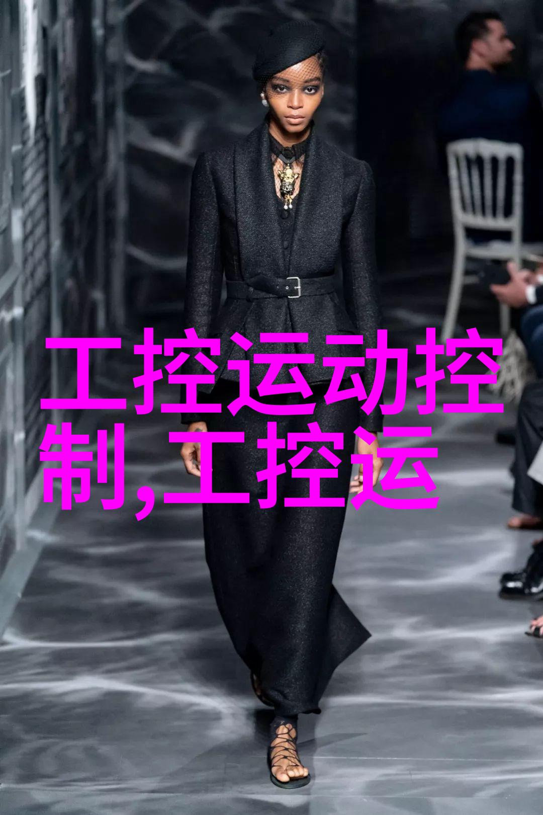 水净化技术的新纪元反渗透净化水设备的崛起