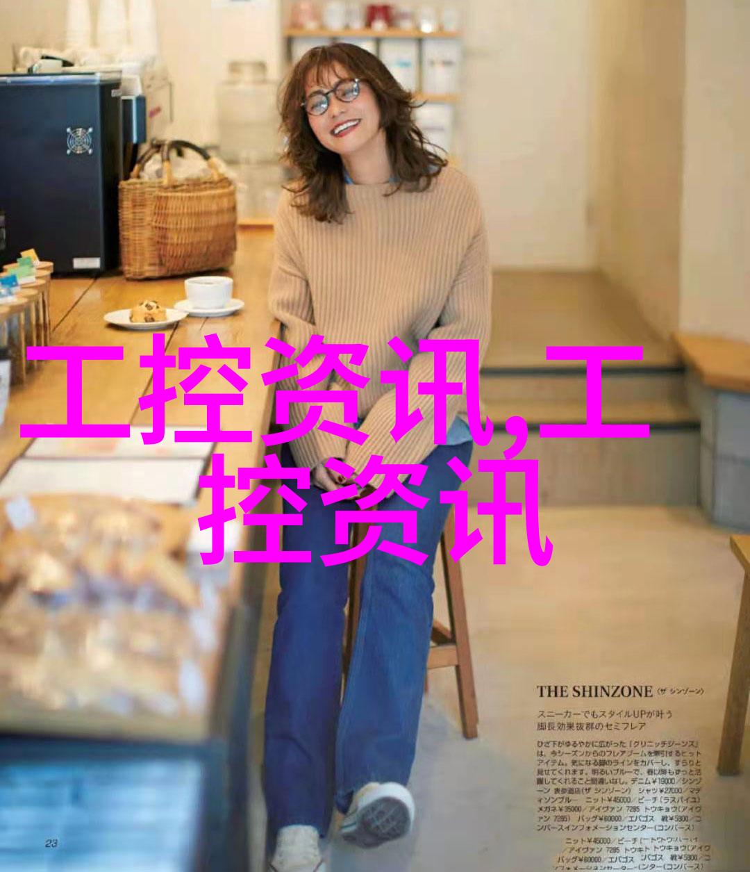 工业废水处理设备公司专业的环境保护解决方案提供者