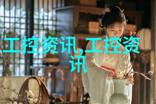 反应器有哪些探索化学实验室中不可或缺的设备