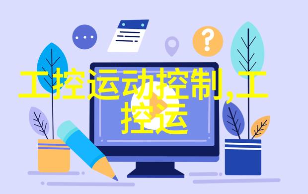 古韵悠长中式别墅装修艺术探究