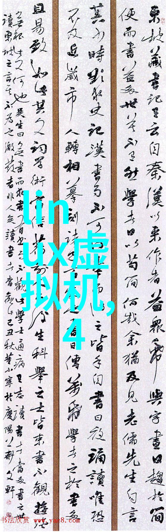 bx500填料参数精解完美搭配的关键在于细节