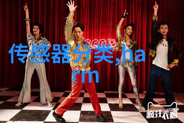 双跨平台中国联通 格物Unilink工业互联网平台