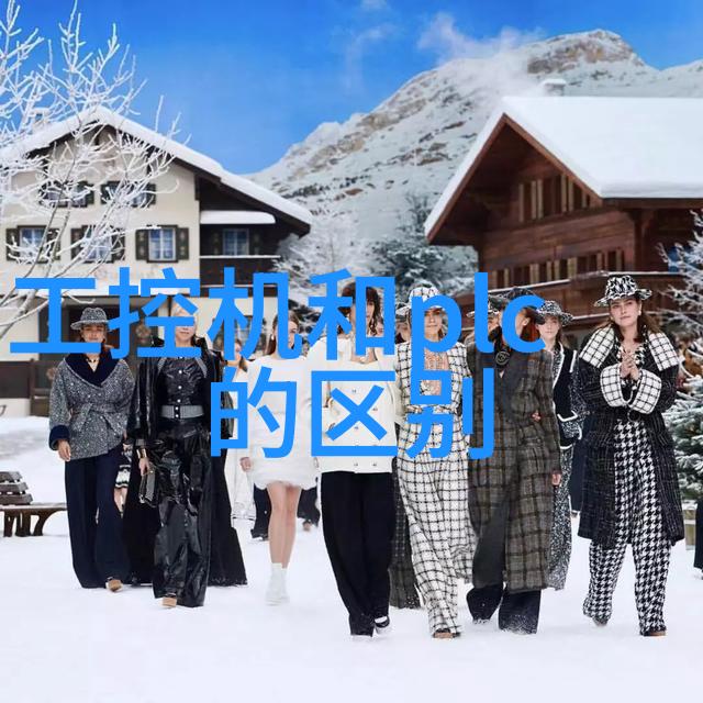 剧烈运动摇床运动视频-激情飞扬体验极限摇摆的快乐挑战