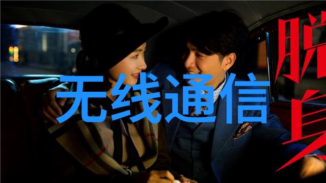 高温瞬时灭菌设备确保食品安全的高效解决方案