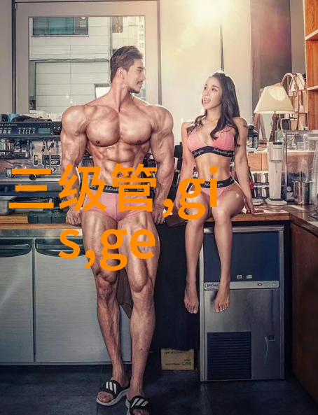 超纯水之源半导体行业的新纪元