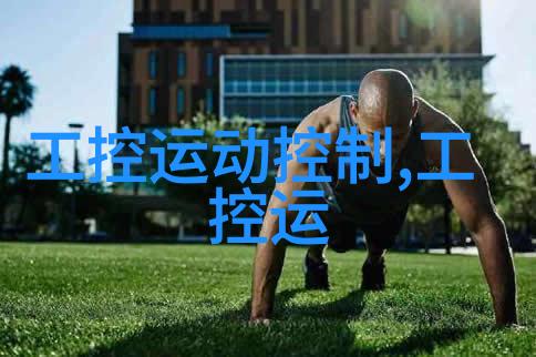 用大JBC死SB苏妖我是如何用一场意外的JBC事件让苏某变成街边小妖怪的