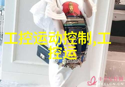 装饰细节决定成败小戶型客廳装修注意事项