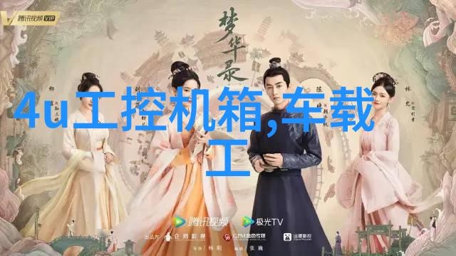 客厅装修风格大全 - 室内设计艺术的无限可能