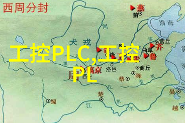 不锈钢反应釜的安装过程我来教你怎么快速搞定这回事儿