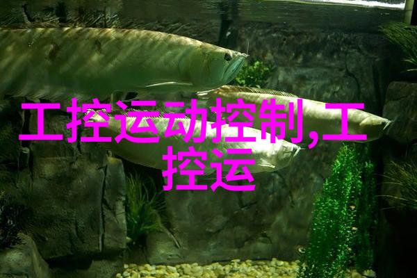 科技进步的催化剂实验室设备招标采购探究