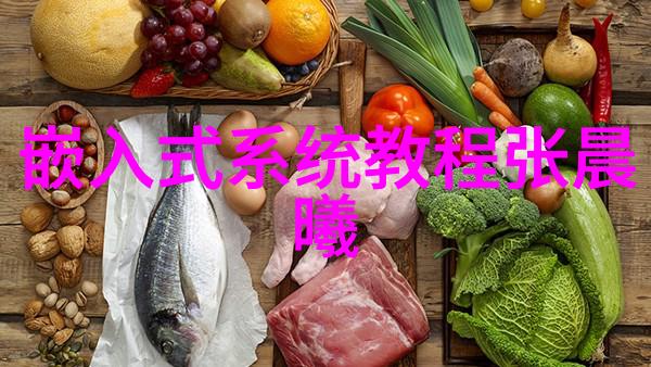 成熟老师的眼中世界透过嫉妒与视角的深度探索