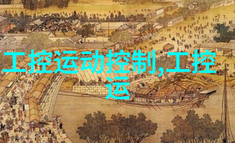 社会中如何选择合适的洋房装修样板房价格以及应用亚光砖的装修样板间设计技巧