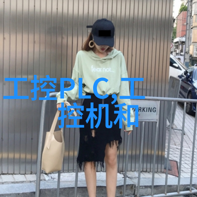 卫生间装修的步骤-从规划到完工让你的浴室焕然一新