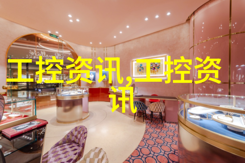 暗影中的数值总氮测定仪的秘密
