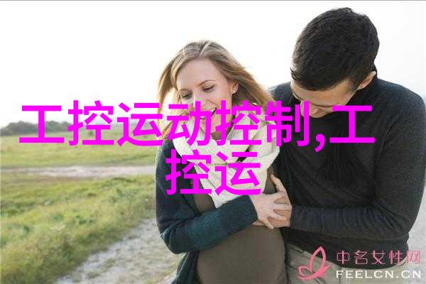 现代简约背景墙装修效果图客厅空间的艺术再造