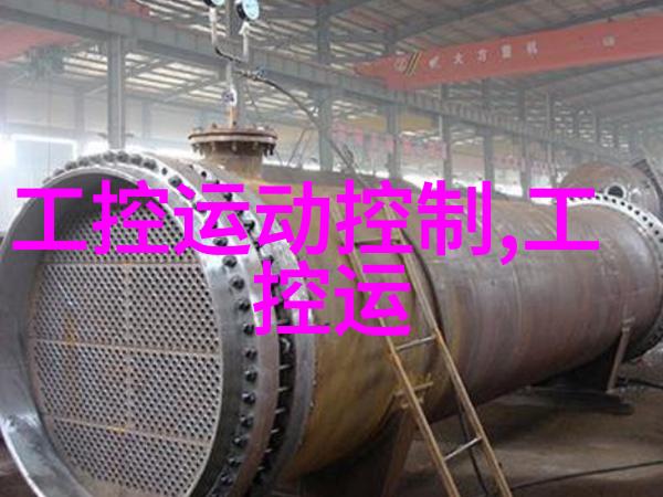 水质检测仪指标数值解析揭秘清澈源头的科学标准